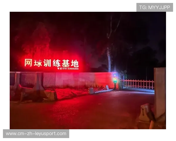 网球俱乐部开展场地保养与运营培训提升管理水平，网球场馆运营